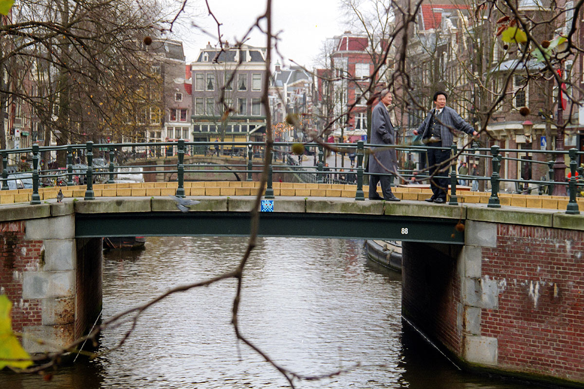 Invader - Background image