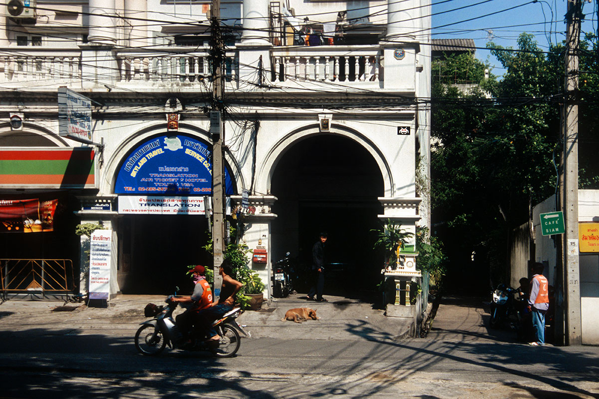 Invader - Background image