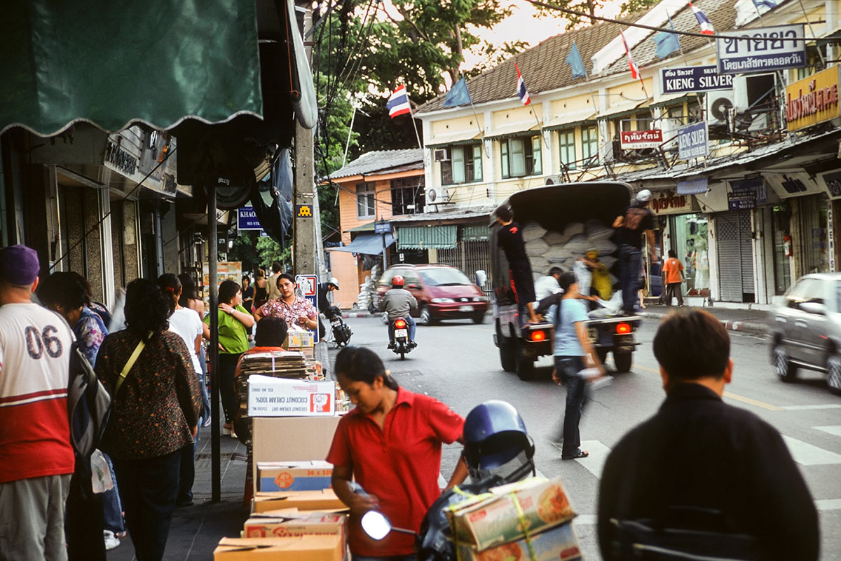 Invader - Background image