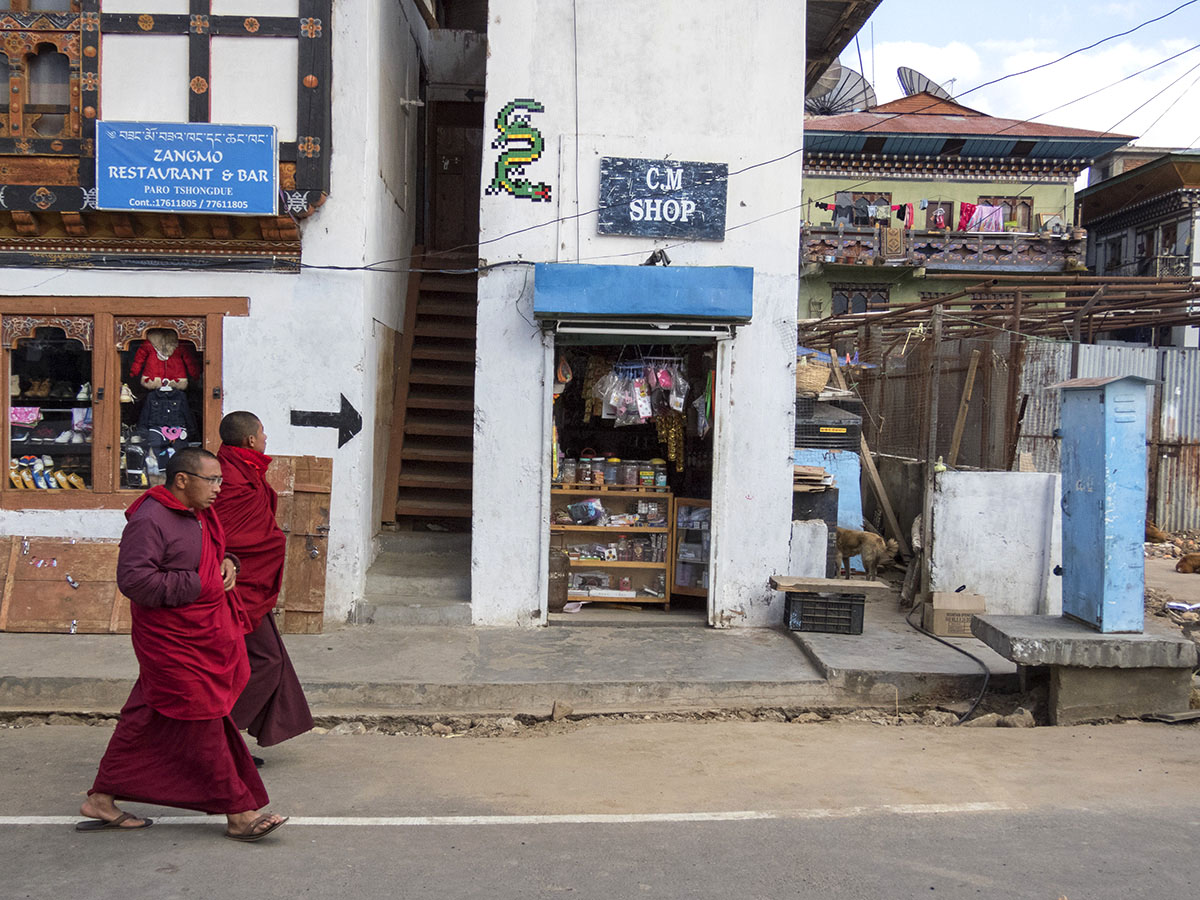 Invader - Background image