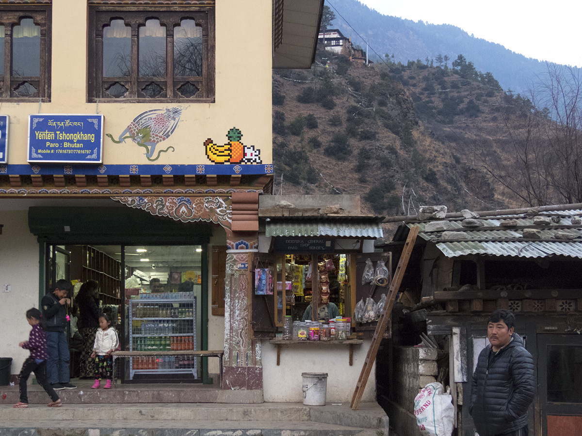 Invader - Background image