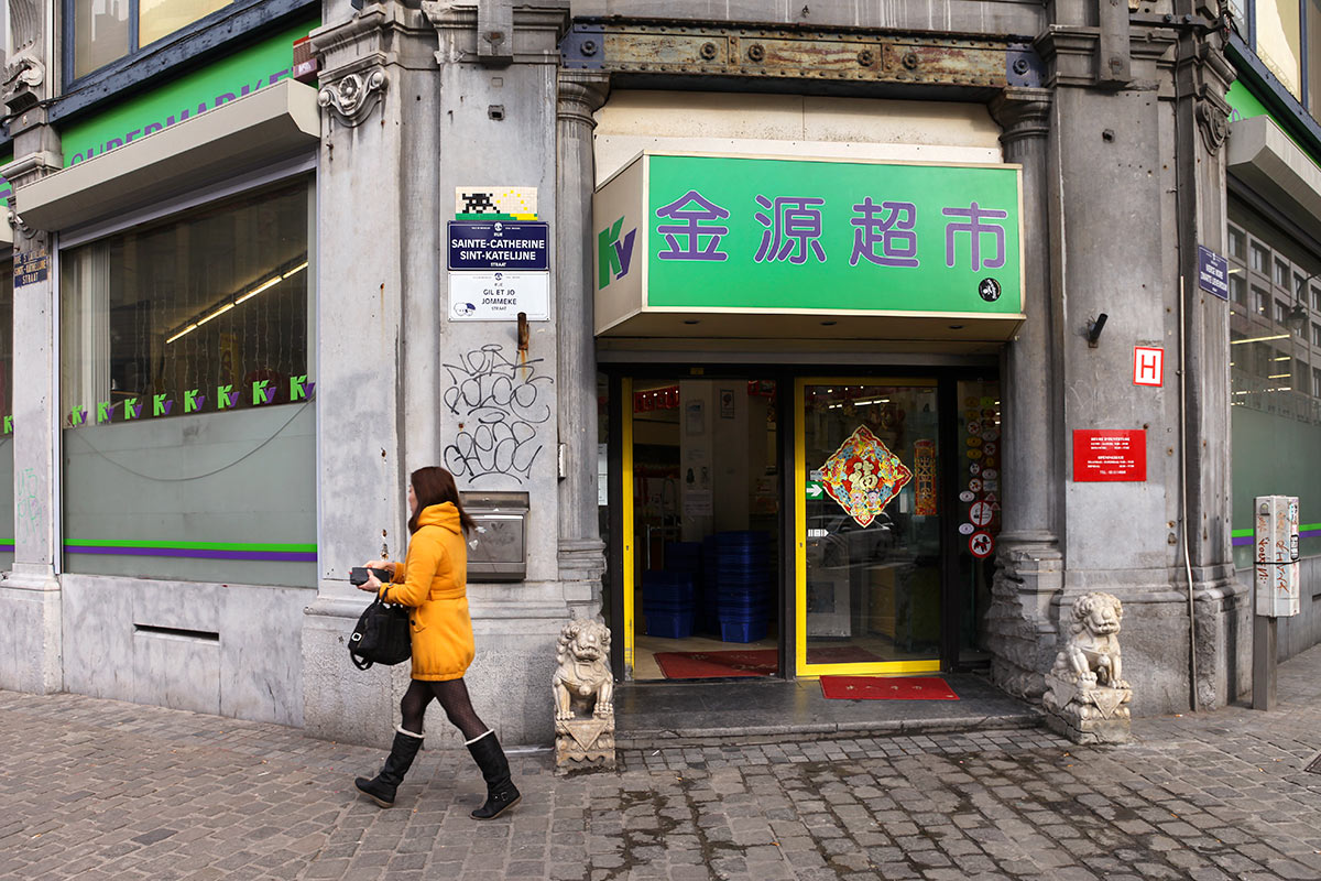 Invader - Background image