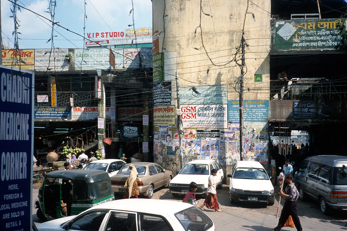 Invader - Background image