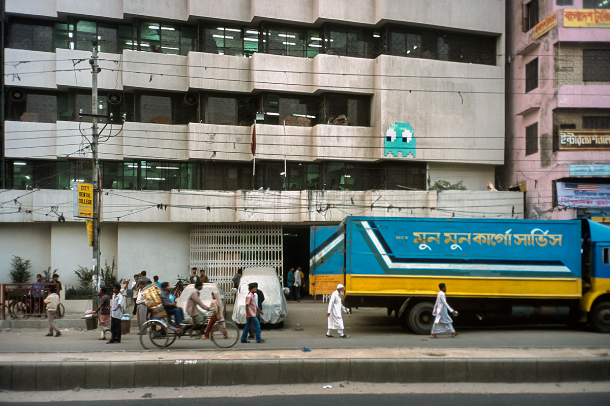 Invader - Background image