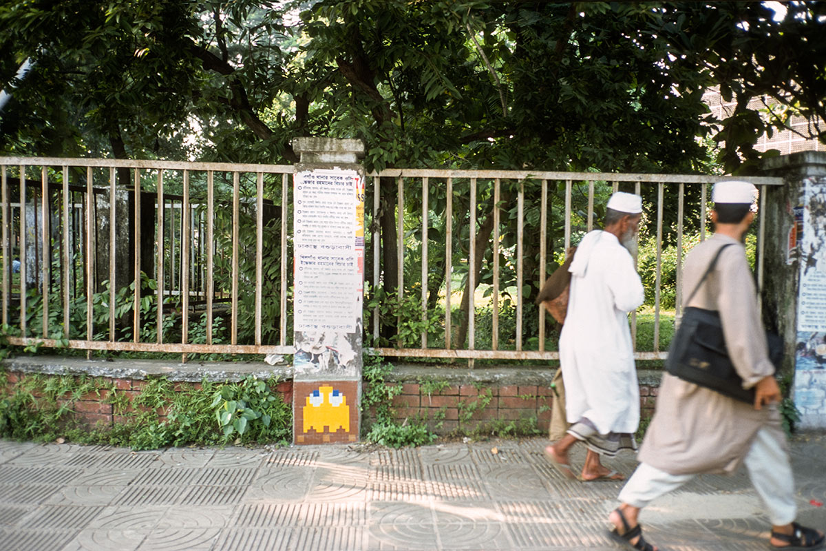 Invader - Background image