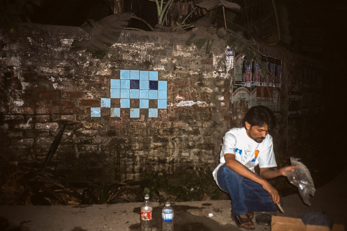 Image de fond - Invader