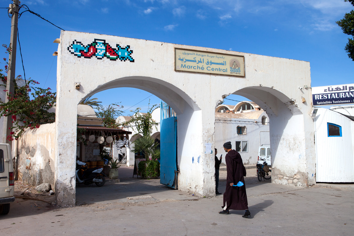 Invader - Background image