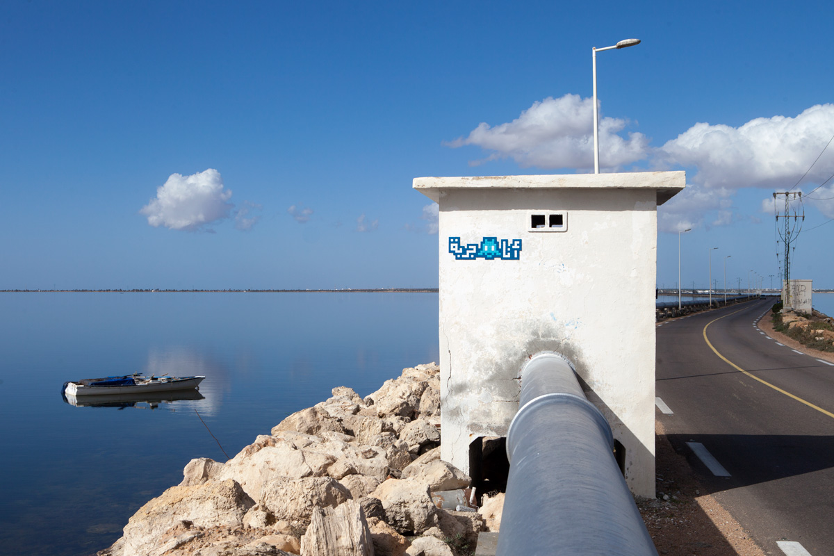 Invader - Background image