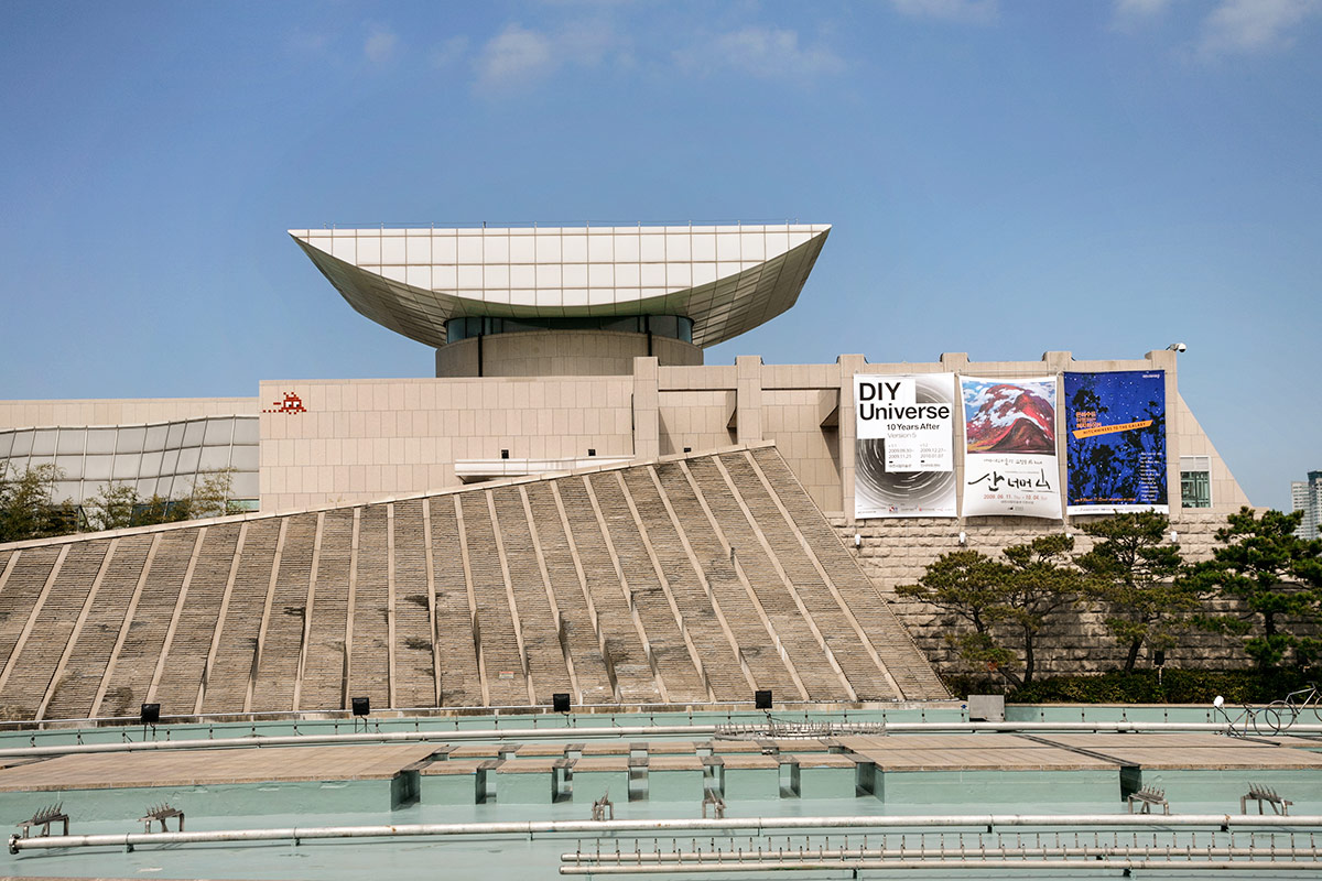 Invader - Background image