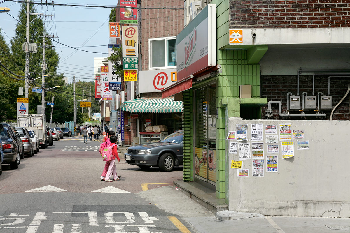 Invader - Background image