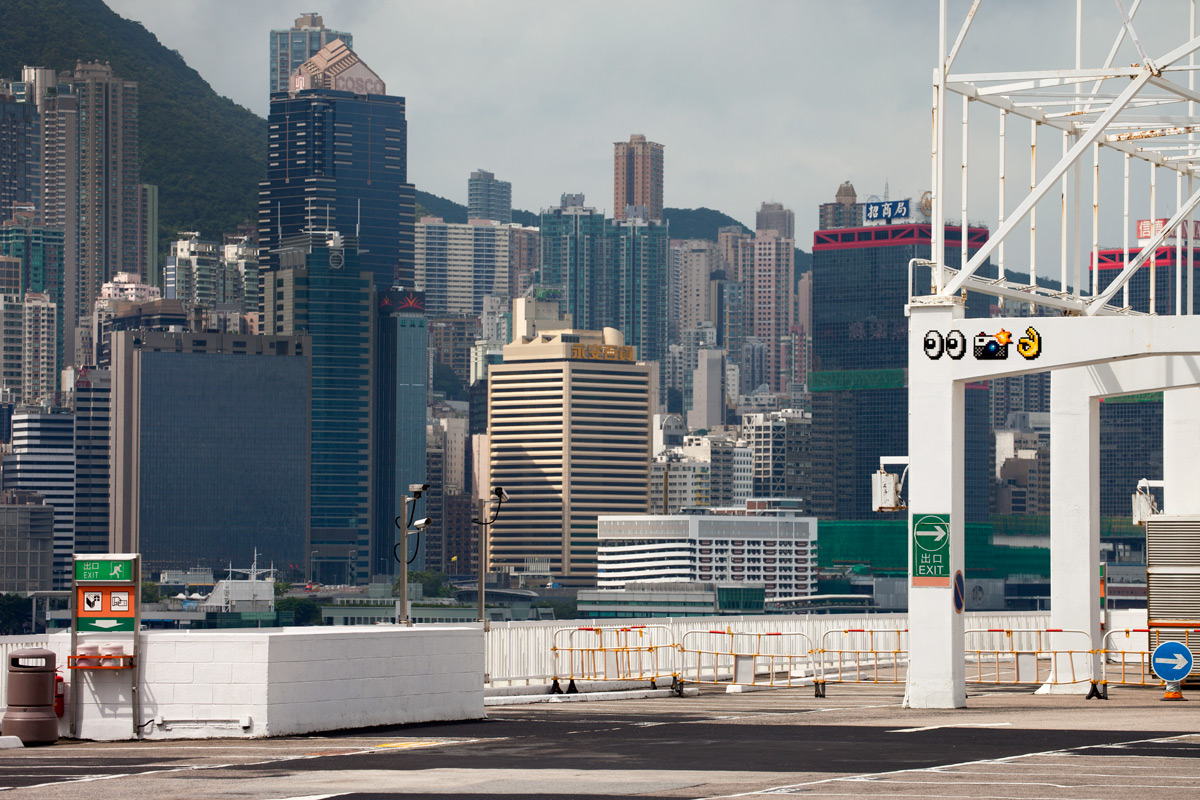 Invader - Background image