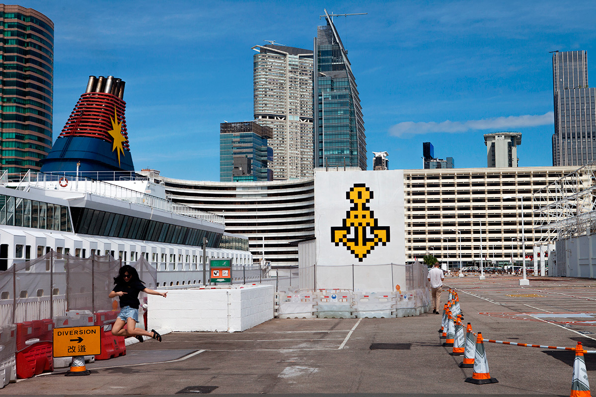 Invader - Background image