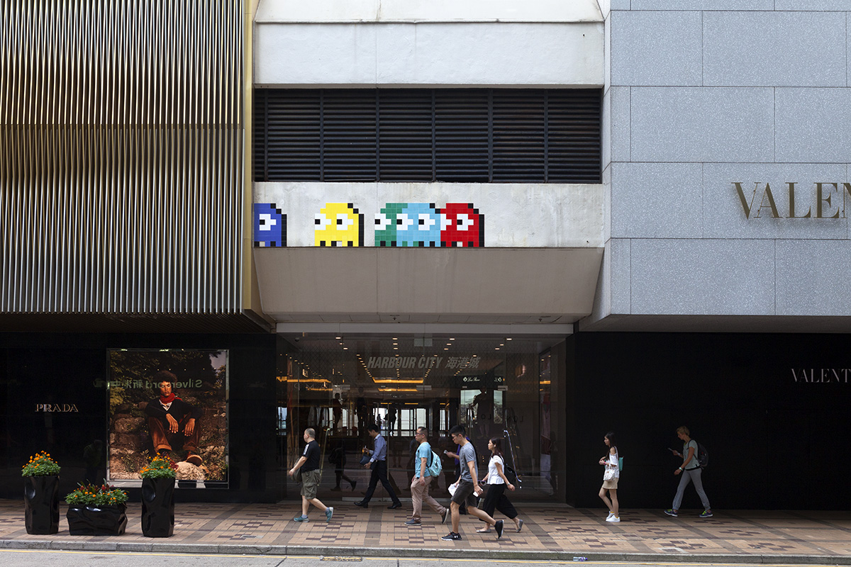 Invader - Background image