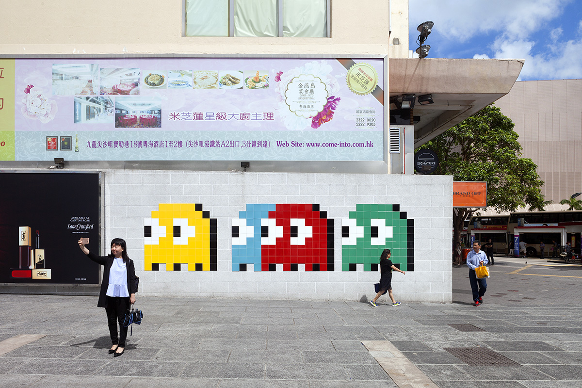 Invader - Background image