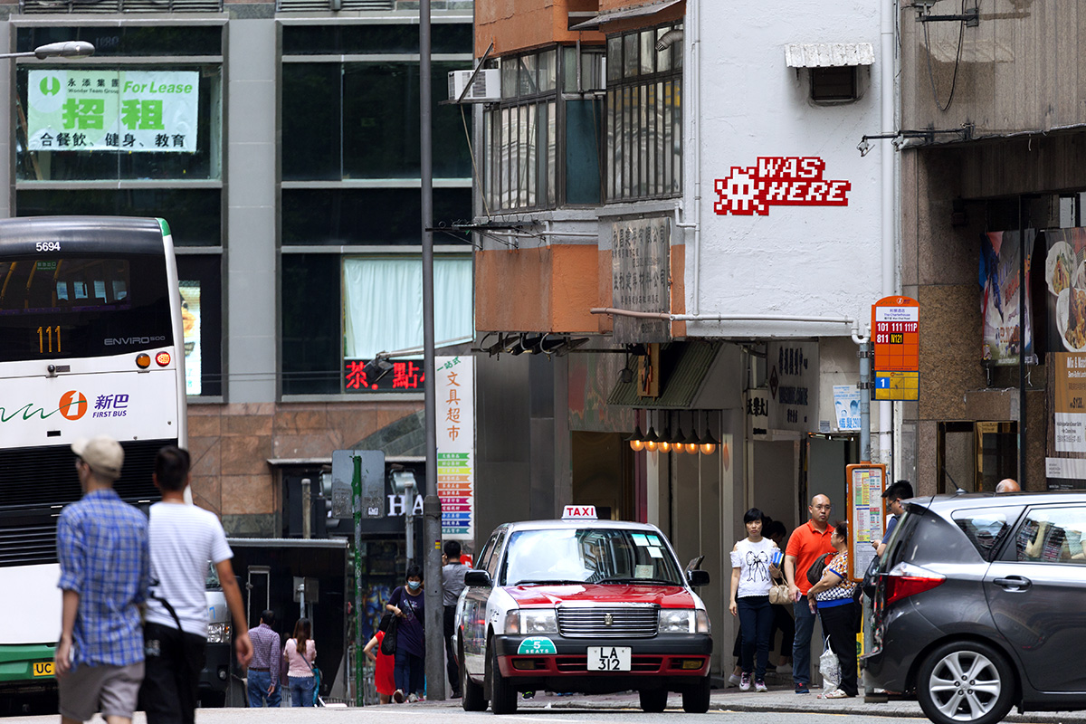 Invader - Background image