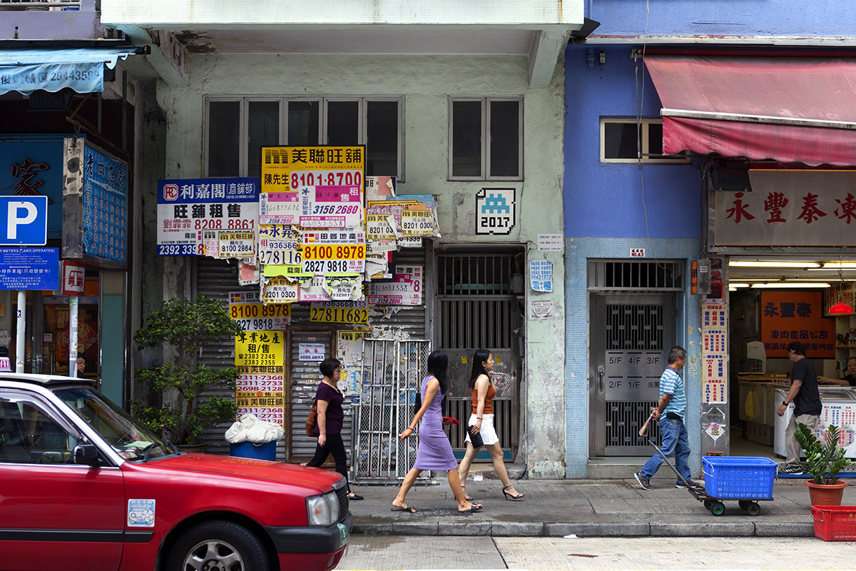 Invader - Background image