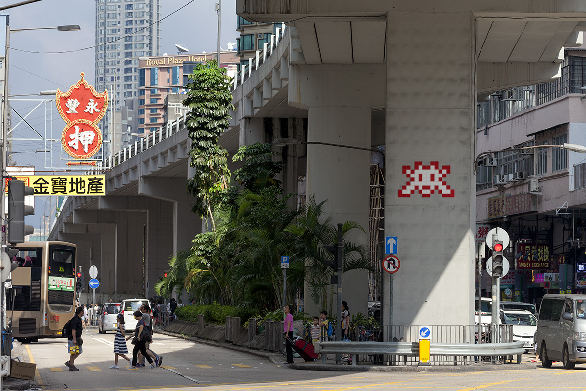 Invader - Background image