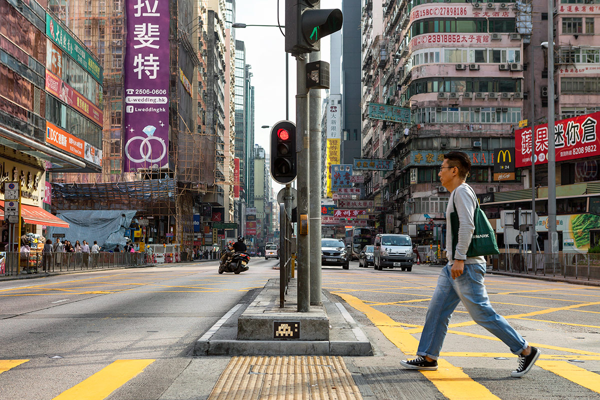 Invader - Background image