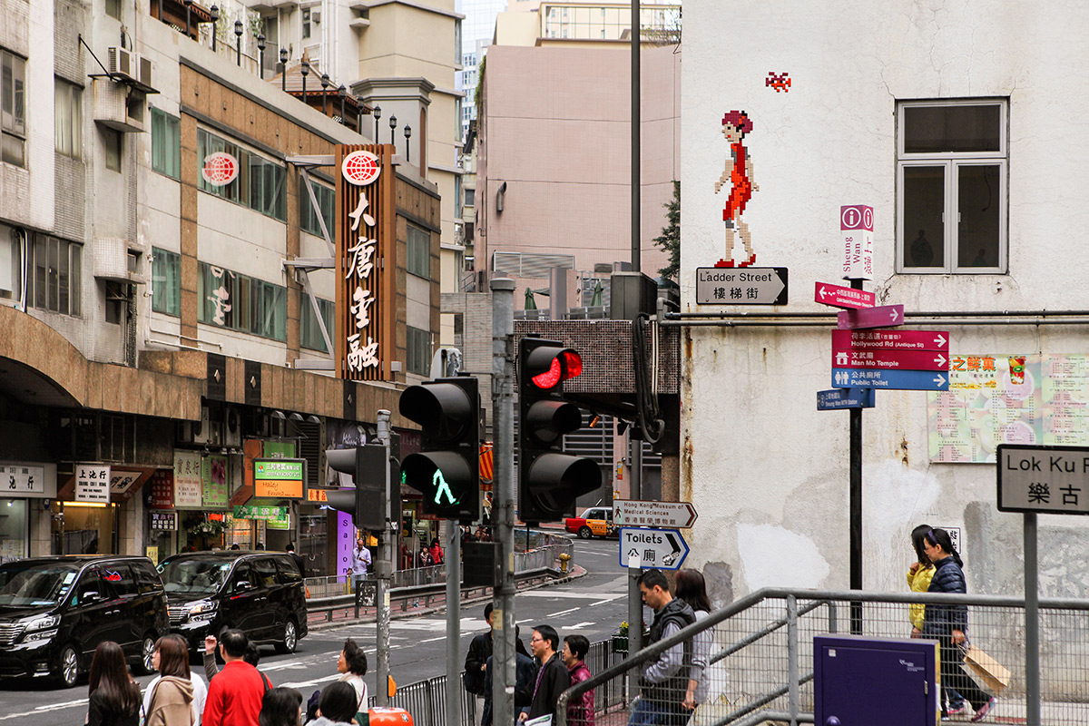 Invader - Background image