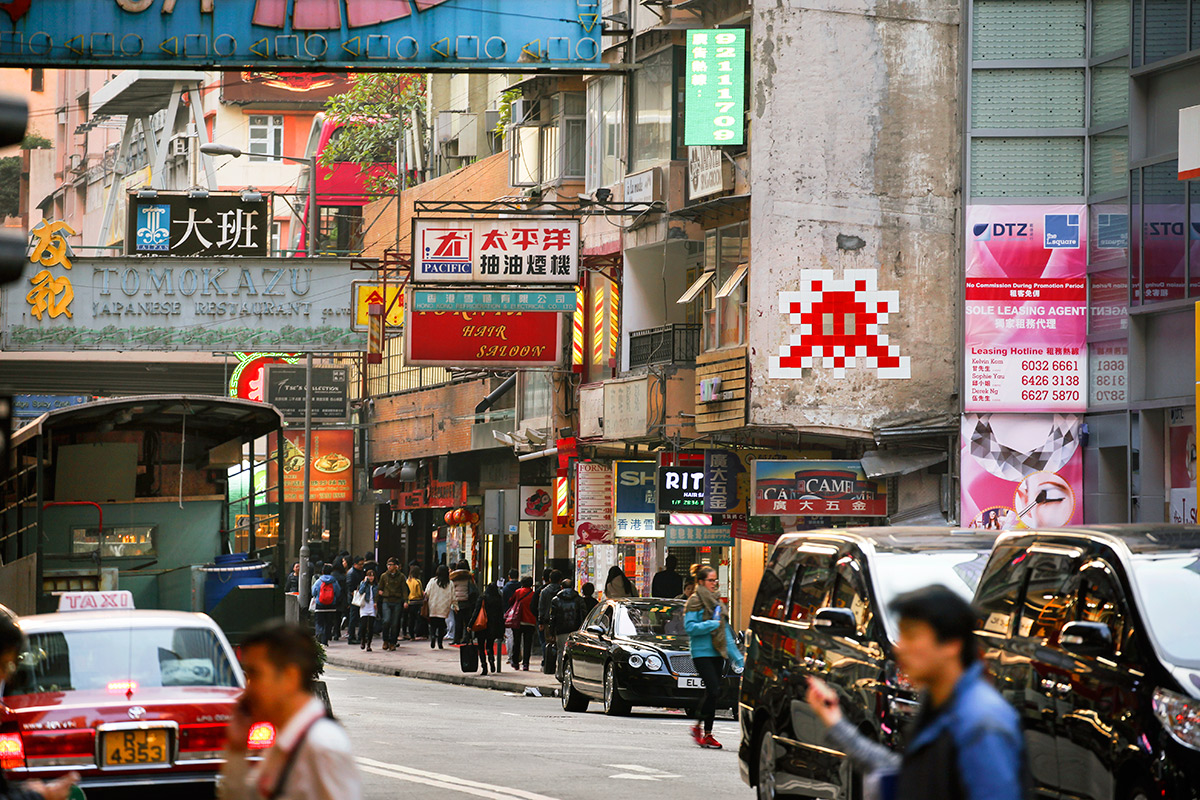 Invader - Background image