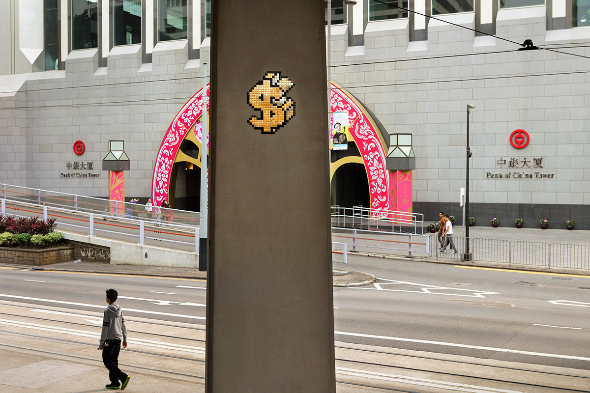 Invader - Background image