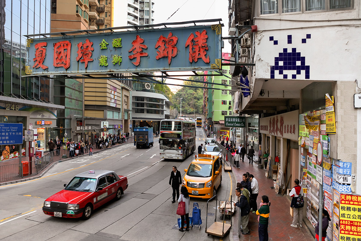 Invader - Background image