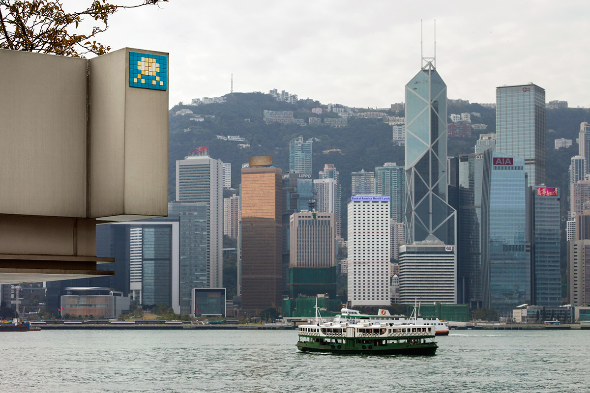 Invader - Background image