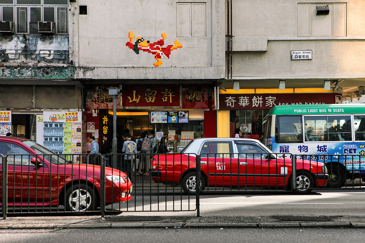 Image de fond - Invader