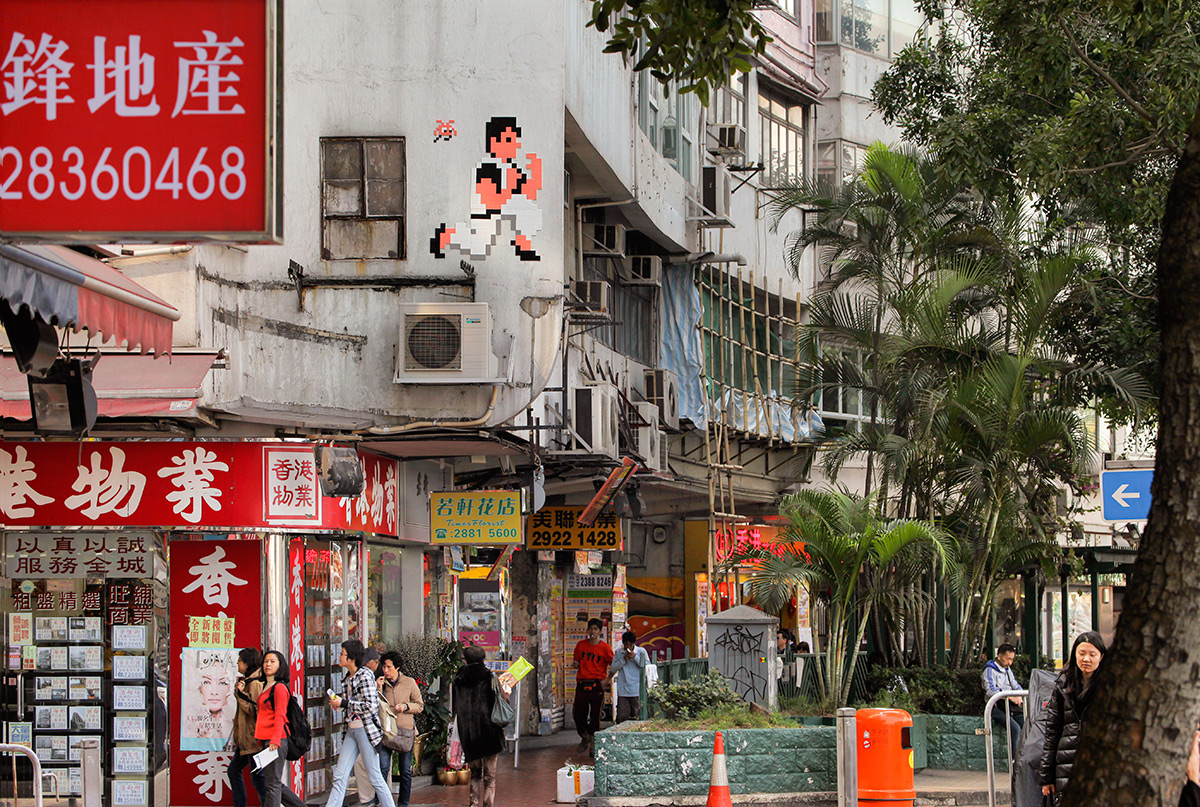 Invader - Background image