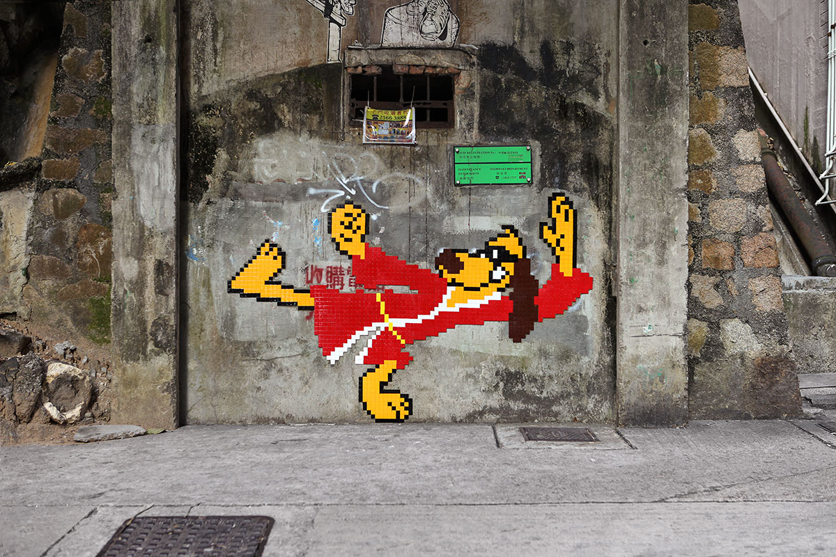 Invader - Background image