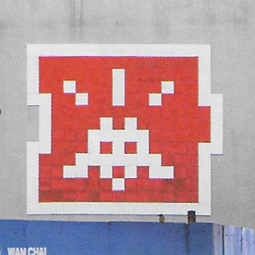 HK_59