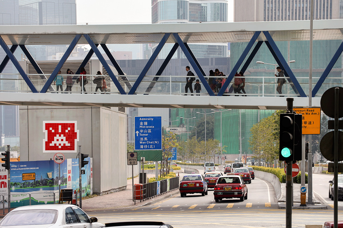 Invader - Background image