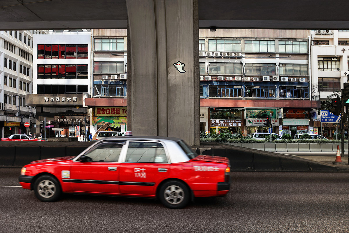 Invader - Background image