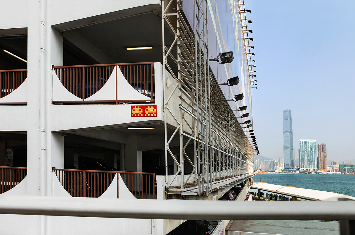 Invader - Background image