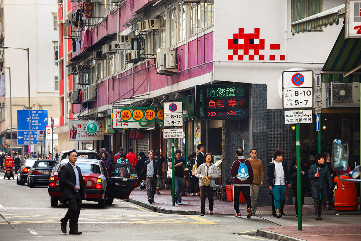 Image de fond - Invader