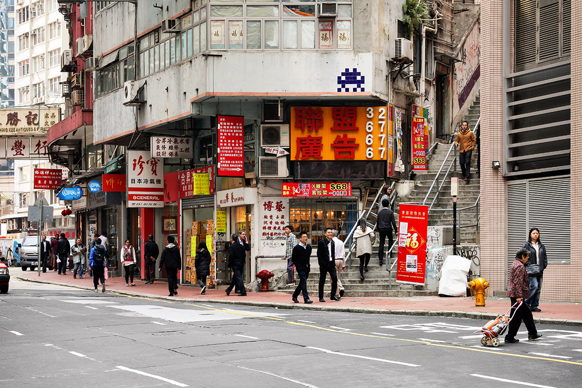 Invader - Background image