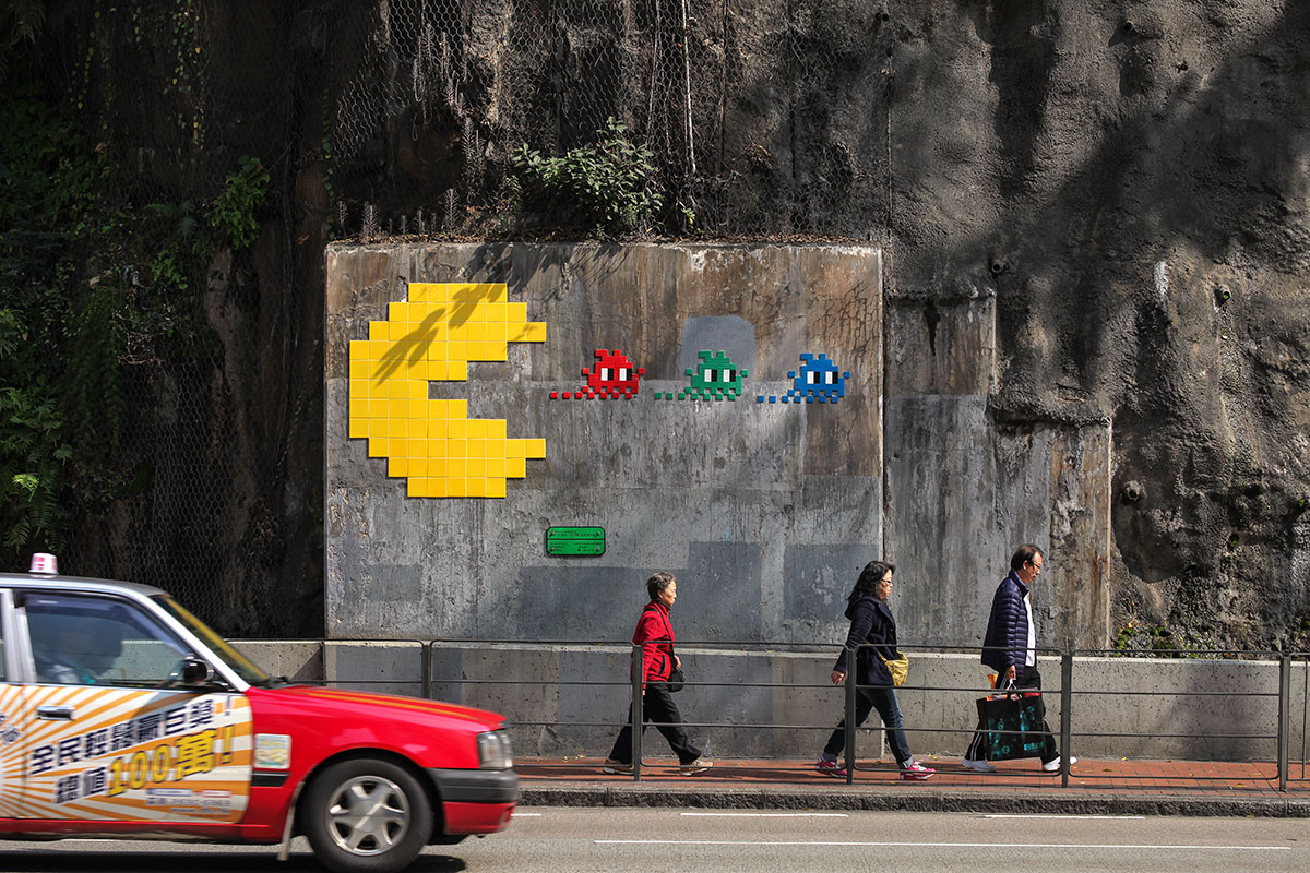 Image de fond - Invader