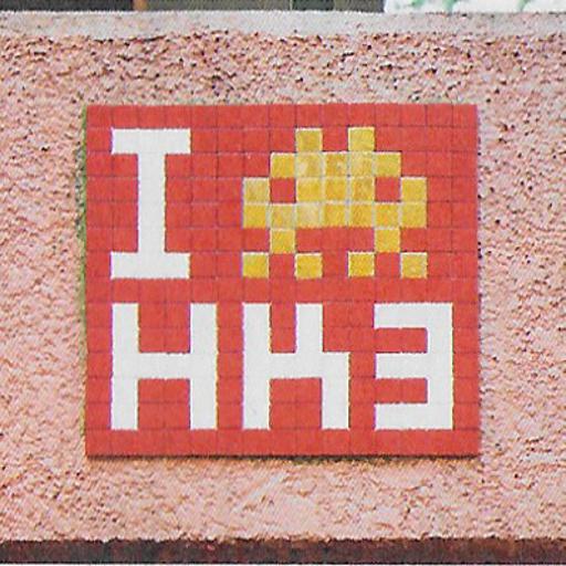 HK_74
