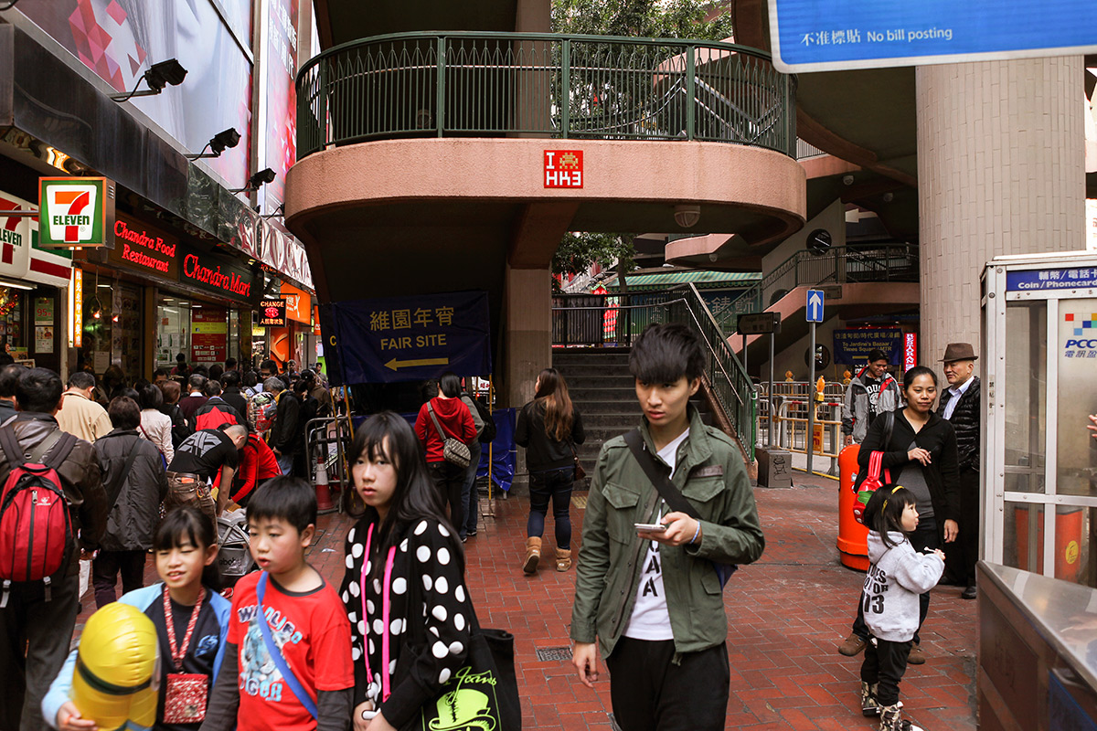 Invader - Background image