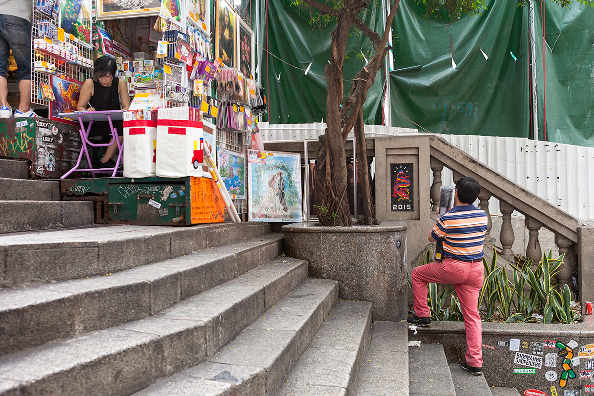 Invader - Background image