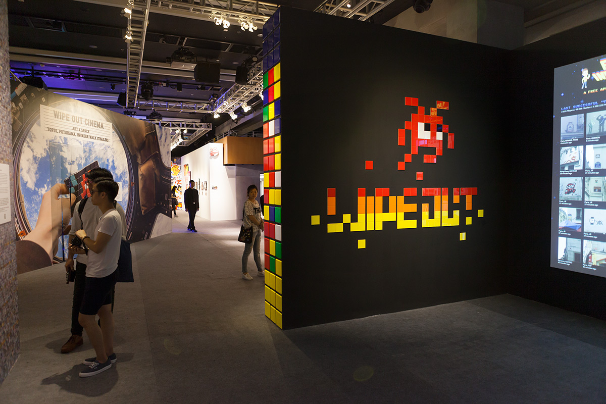 Invader - Background image