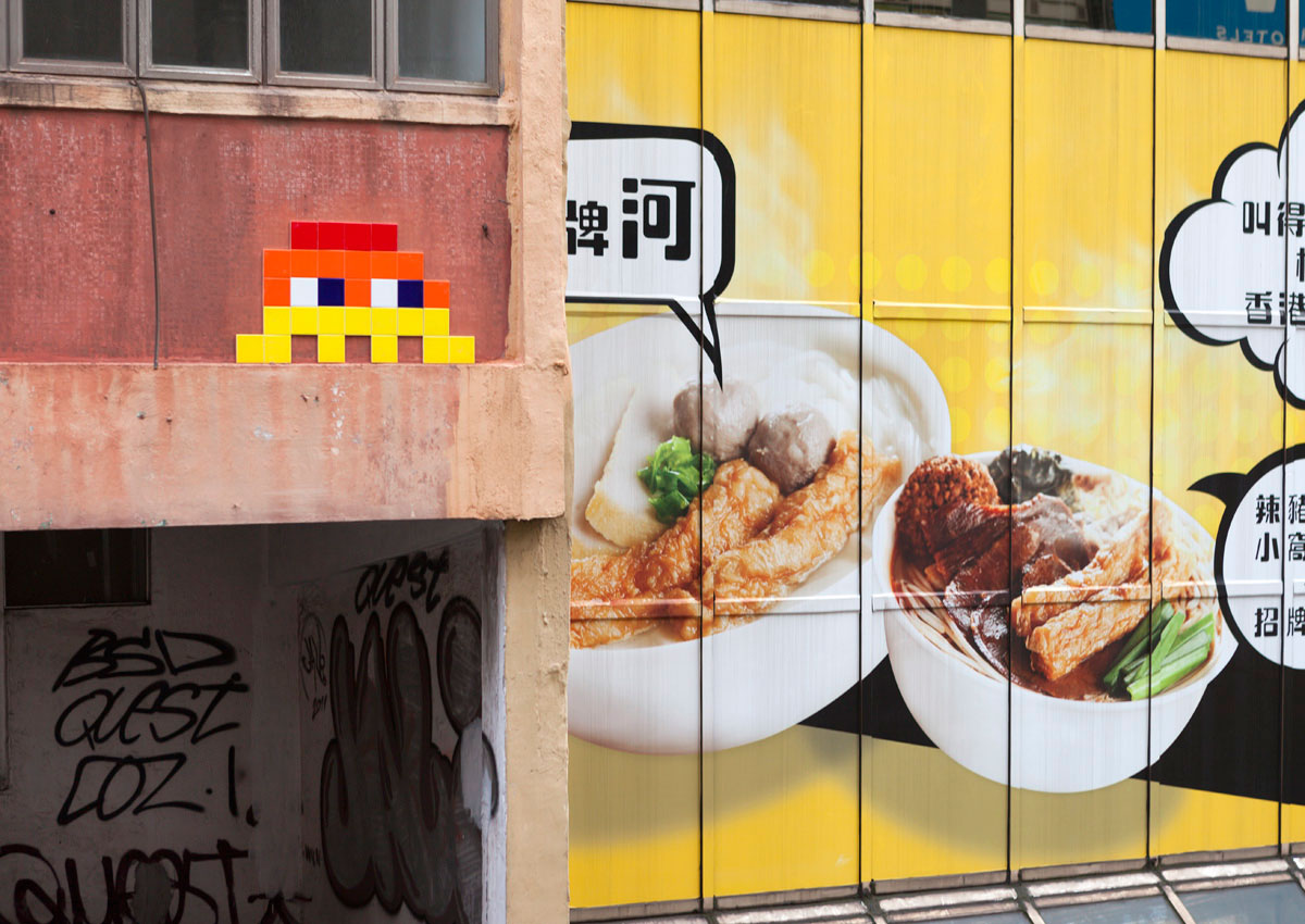 Image de fond - Invader
