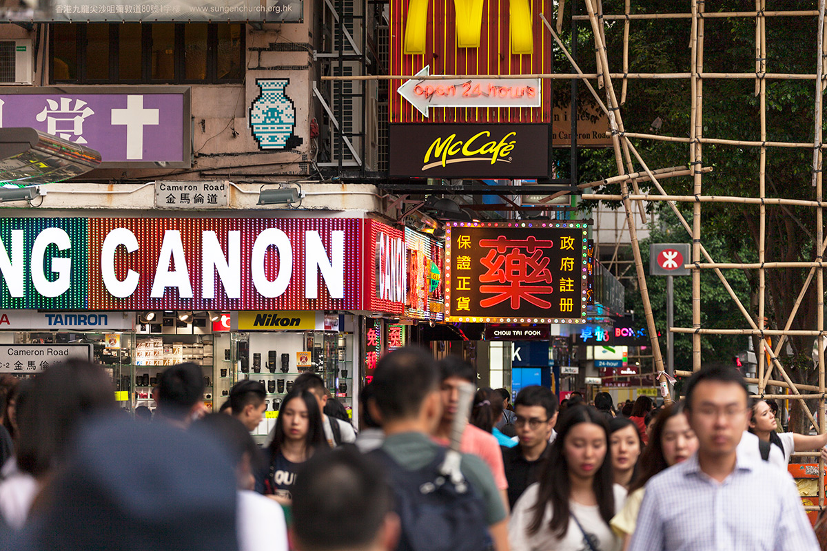 Invader - Background image