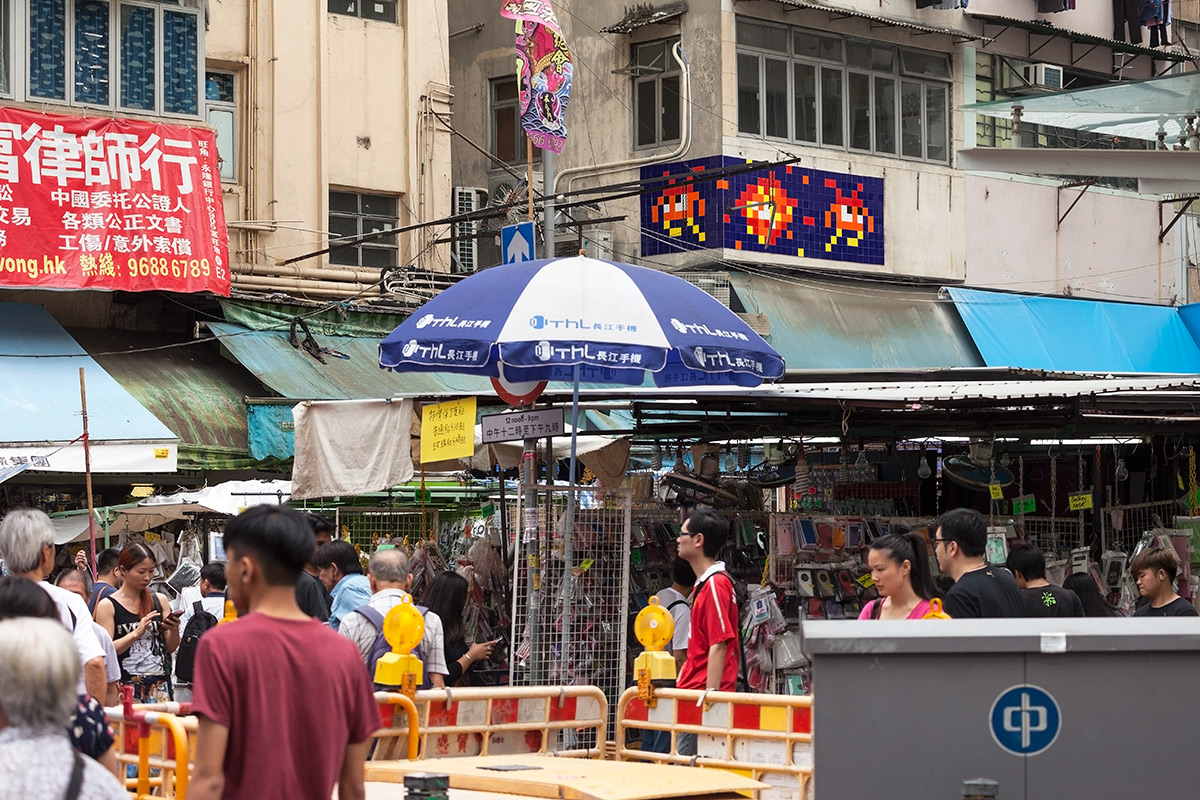 Invader - Background image