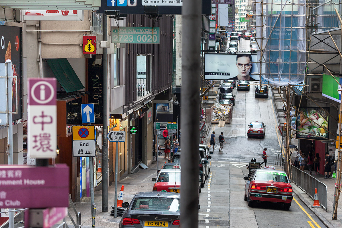 Invader - Background image