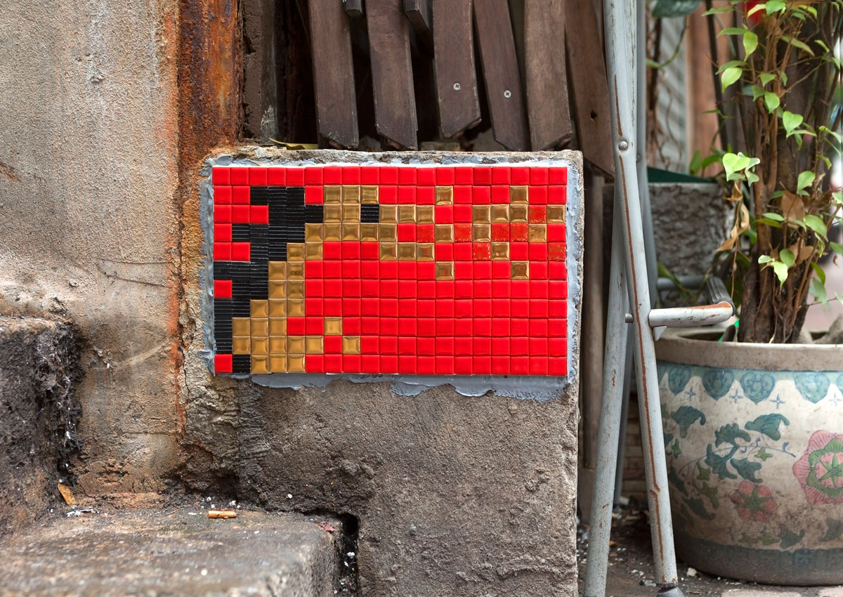 Invader - Background image