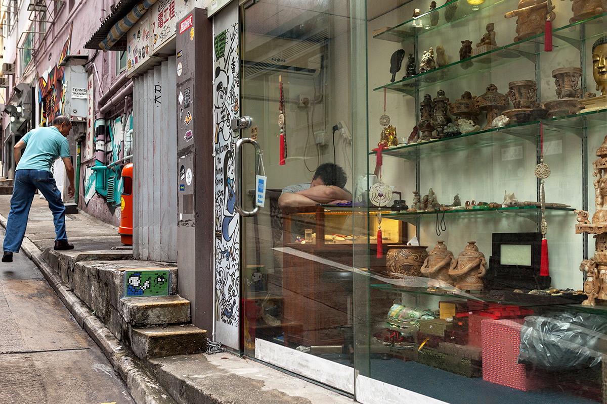 Invader - Background image