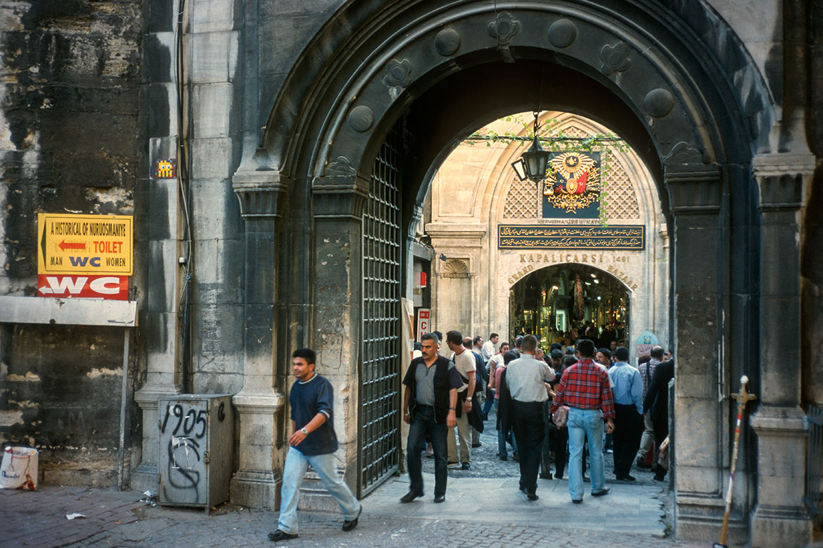 Invader - Background image