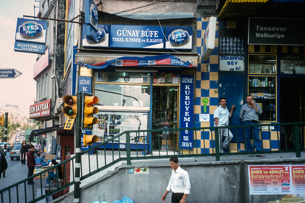 Invader - Background image