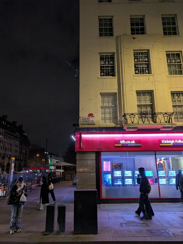 Invader - Background image